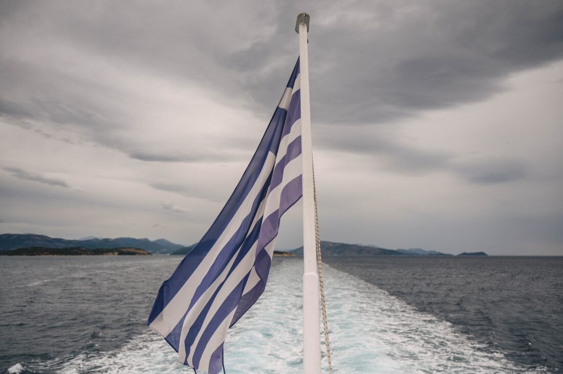 greek wedding photographer UK